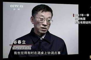 进攻端是否会得到更广泛认可？戈贝尔：不在乎 我关心的只有赢球